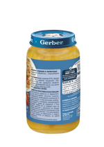 Gerber Храна за бебета, Пюре Ризото с пуешко и зеленчуци, от 12-ия месец, 250g Gerber Храна за бебета, Пюре Ризото с пуешко и зеленчуци, от 12-ия месец, 250g