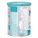Nestlé NAN OPTIPRO 2 HM-O 800гр