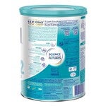Nestlé NAN OPTIPRO 2 HM-O 800гр