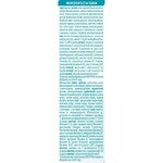 Nestlé NAN OPTIPRO 2 HM-O 800гр