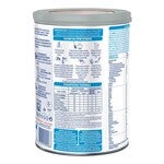 Nestlé NAN без лактоза 400g