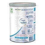 Nestlé NAN без лактоза 400g