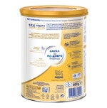 Nestlé® NAN® SUPREMEpro 1 Nestlé® NAN® SUPREMEpro 1