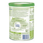 NAN_Organic