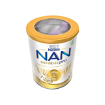 NAN SupremePRO 3