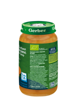 Gerber Organic for baby, Храна за бебета, Пюре от Спагети с телешко, от 12-тия месец, 250g