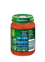 Gerber Organic for baby, Храна за бебета, Пюре от зеленчуци и пуйка, от 6-ия месец, 190g