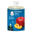 Gerber Natural for baby, Храна за бебета, Пюре от ябълки и кайсии, 150g, пауч