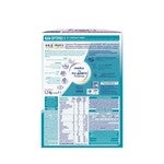 Nestlé NAN OPTIPRO 1 HM-O, От раждането, 400 гр