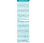 Nestlé NAN OptiPRO 1