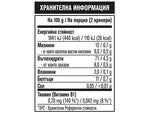 Gerber® Organic Пшеничени крекери с домат,от 12-ия месец, 100g, плик