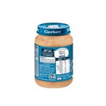 Gerber Храна за бебета, Пюре с риба, картофи и тиквички, от 7-ия месец, 190g