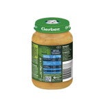 Gerber® Organic Банан, ябълка, круша и праскова пюре