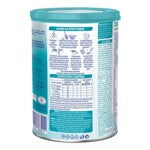 Nestlé NAN OPTIPRO 1 HM-O 400гр Nestlé NAN OPTIPRO 1 HM-O 400гр